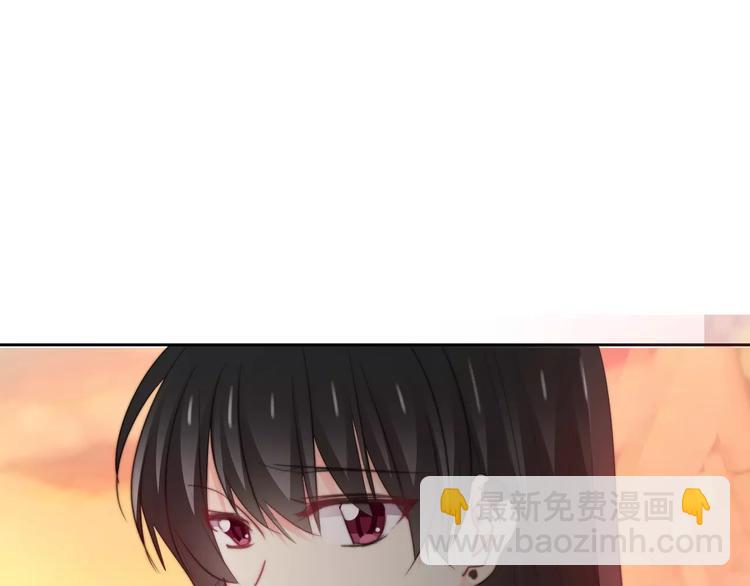 《论叛逆少女的恋爱方式》第105话 埋伏 第41页