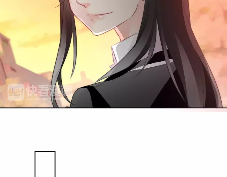 《论叛逆少女的恋爱方式》第105话 埋伏 第42页