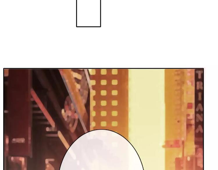 《论叛逆少女的恋爱方式》第105话 埋伏 第44页