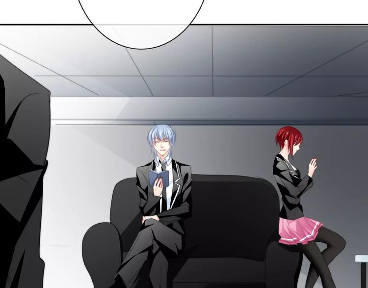 《论叛逆少女的恋爱方式》第105话 埋伏 第9页