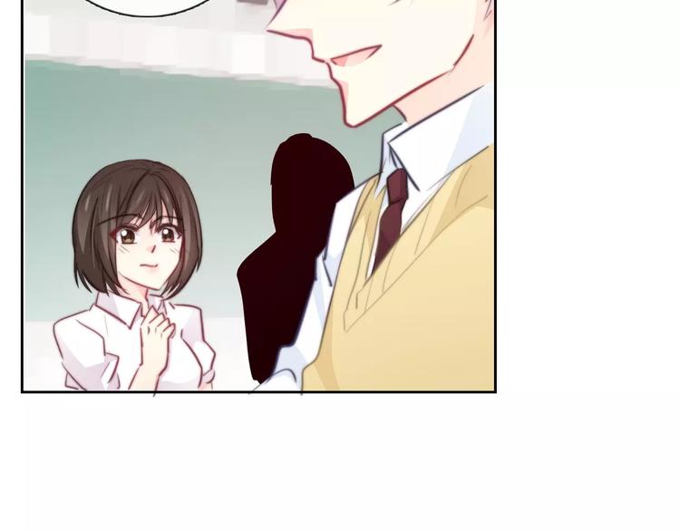 《论叛逆少女的恋爱方式》第110话 新同学 第18页