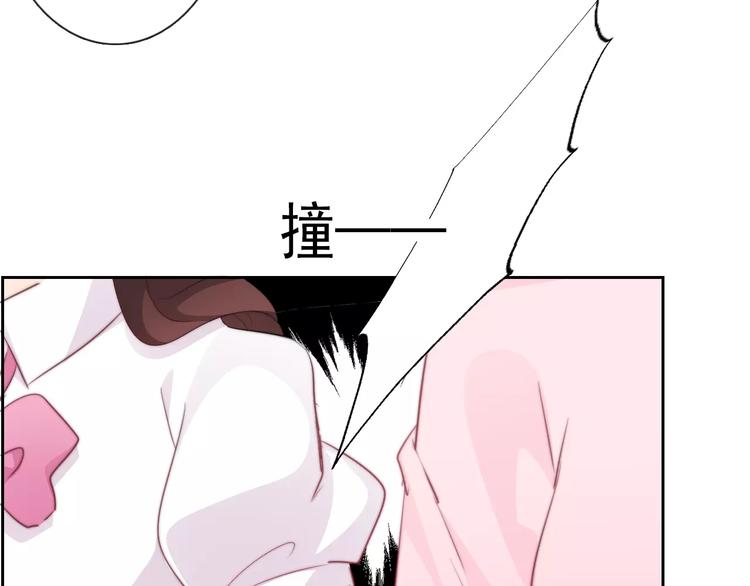 《论叛逆少女的恋爱方式》第110话 新同学 第41页