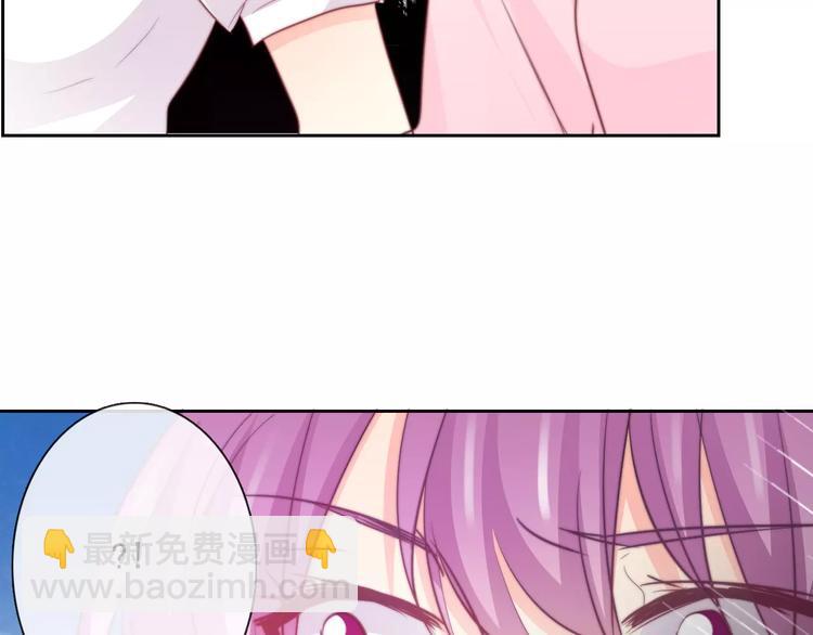 《论叛逆少女的恋爱方式》第110话 新同学 第42页