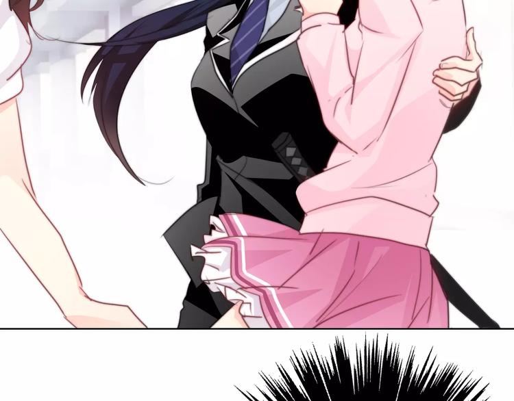 《论叛逆少女的恋爱方式》第110话 新同学 第46页