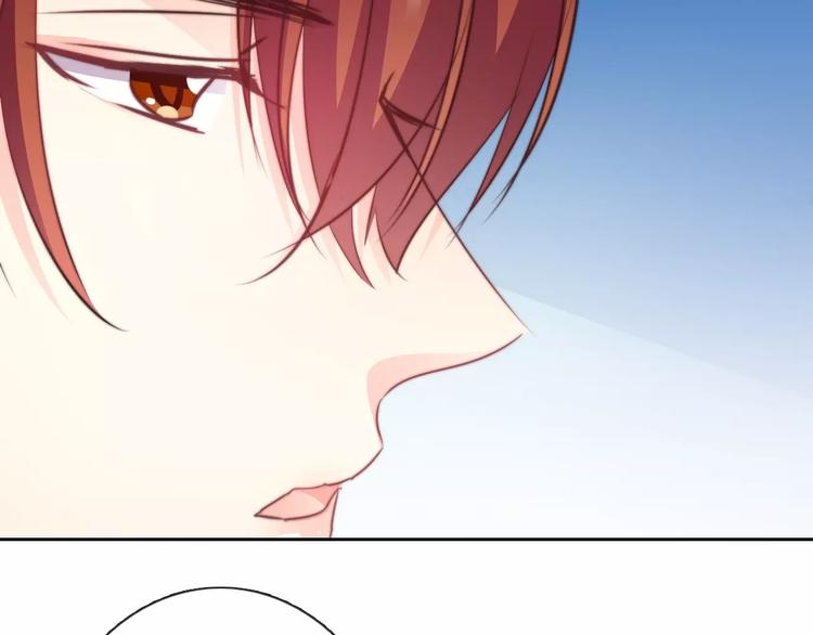 《论叛逆少女的恋爱方式》第111话 你不认输吗？ 第11页