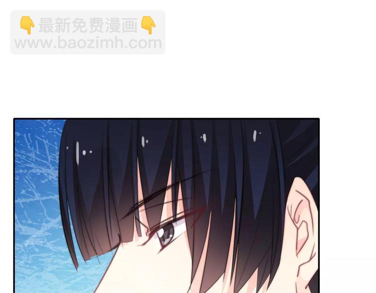 《论叛逆少女的恋爱方式》第111话 你不认输吗？ 第17页