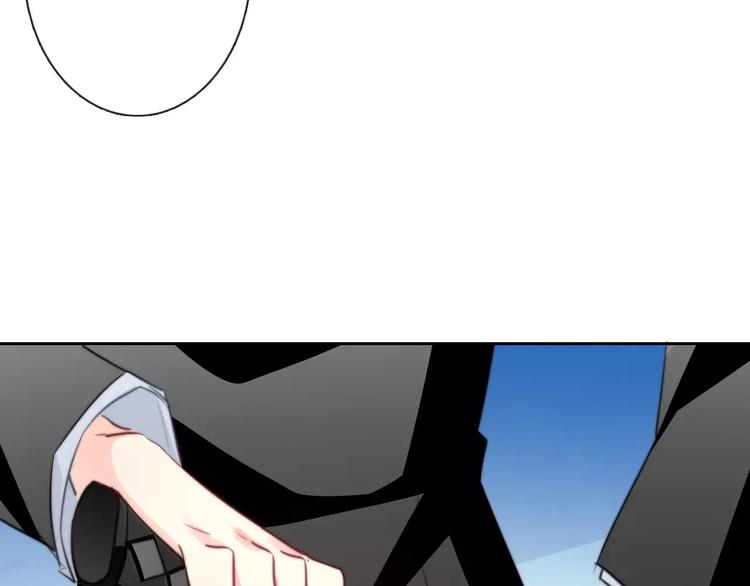 《论叛逆少女的恋爱方式》第111话 你不认输吗？ 第25页