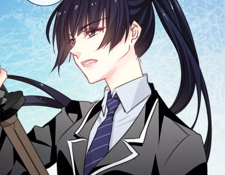 《论叛逆少女的恋爱方式》第111话 你不认输吗？ 第27页