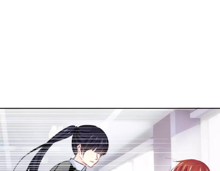 《论叛逆少女的恋爱方式》第111话 你不认输吗？ 第40页