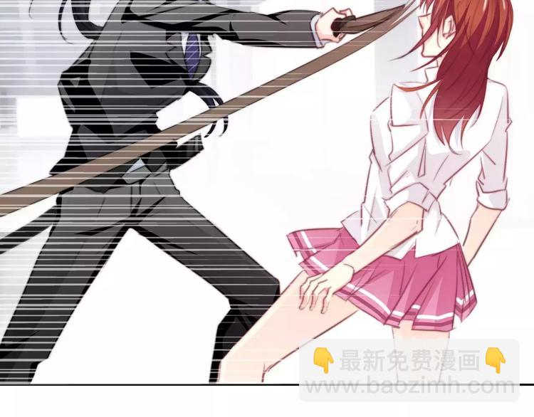 《论叛逆少女的恋爱方式》第111话 你不认输吗？ 第41页