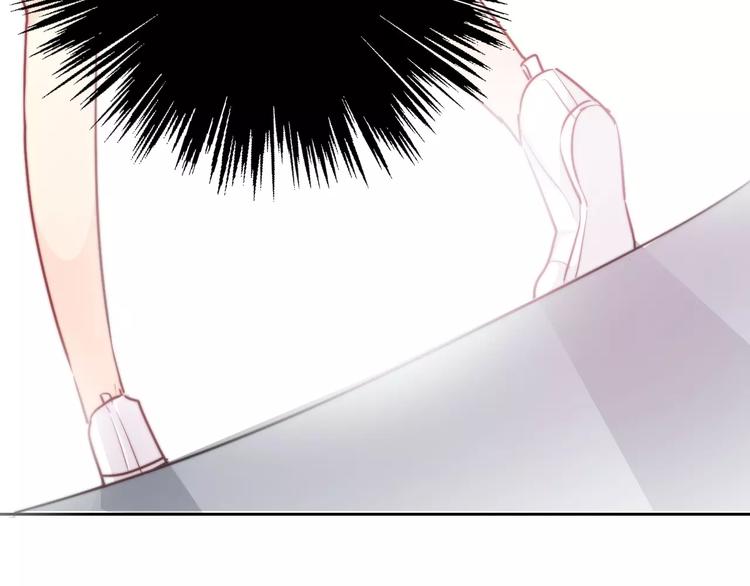 《论叛逆少女的恋爱方式》第111话 你不认输吗？ 第44页