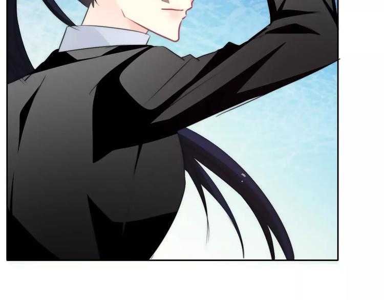 《论叛逆少女的恋爱方式》第111话 你不认输吗？ 第46页