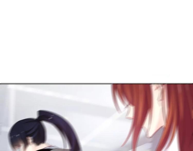 《论叛逆少女的恋爱方式》第111话 你不认输吗？ 第47页