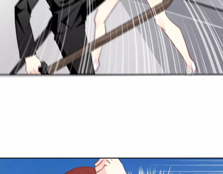 《论叛逆少女的恋爱方式》第111话 你不认输吗？ 第50页