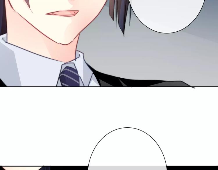 《论叛逆少女的恋爱方式》第109话 最后一人？ 第14页