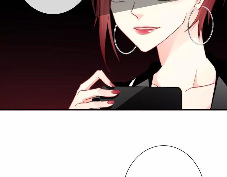 《论叛逆少女的恋爱方式》第109话 最后一人？ 第17页