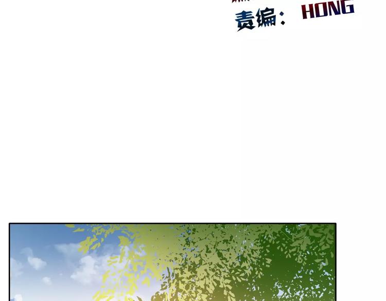 《论叛逆少女的恋爱方式》第109话 最后一人？ 第21页