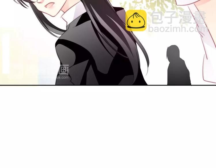 《论叛逆少女的恋爱方式》第109话 最后一人？ 第35页