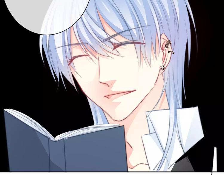 《论叛逆少女的恋爱方式》第109话 最后一人？ 第5页