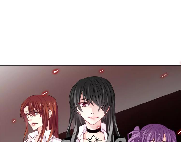 《论叛逆少女的恋爱方式》第108话 你们太弱了 第1页