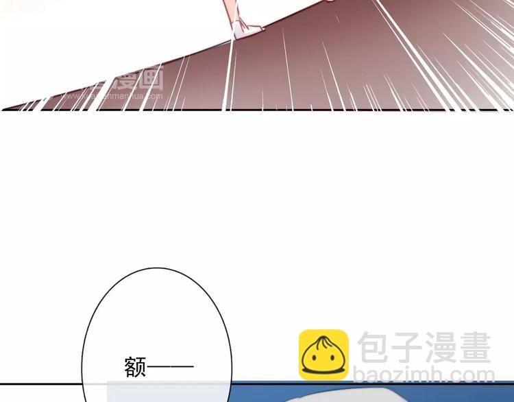 《论叛逆少女的恋爱方式》第108话 你们太弱了 第26页