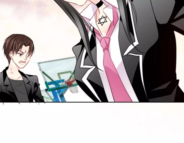《论叛逆少女的恋爱方式》第108话 你们太弱了 第31页