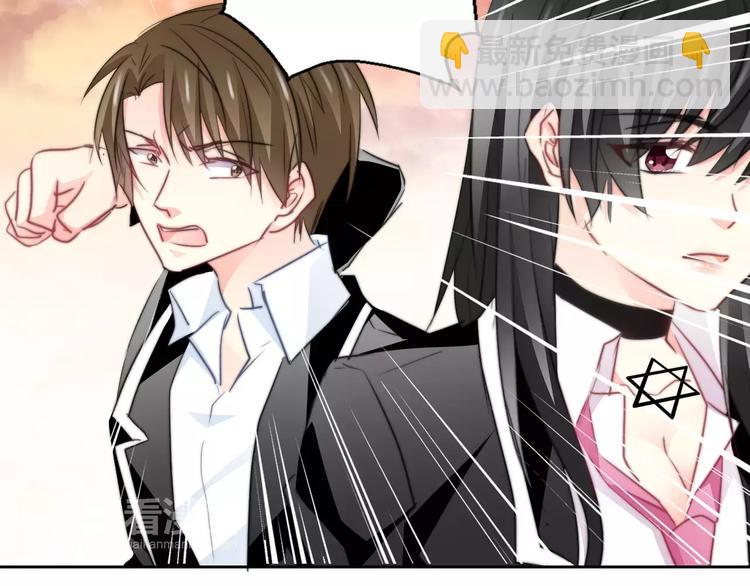 《论叛逆少女的恋爱方式》第108话 你们太弱了 第39页