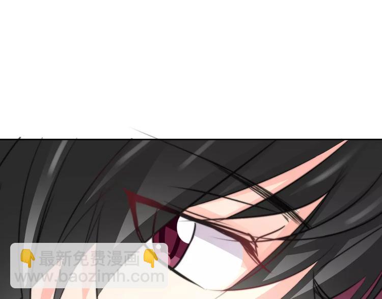 《论叛逆少女的恋爱方式》第108话 你们太弱了 第40页