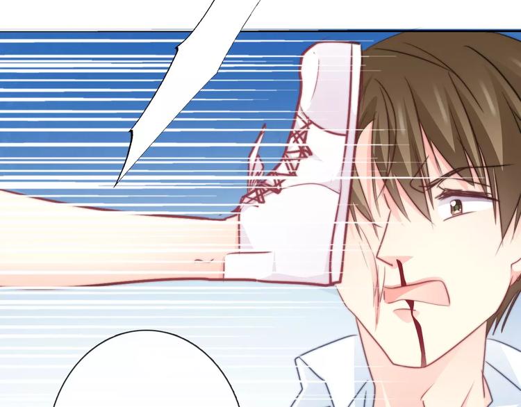 《论叛逆少女的恋爱方式》第108话 你们太弱了 第42页