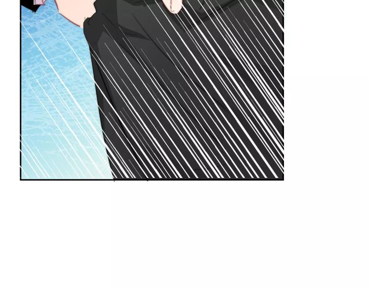 《论叛逆少女的恋爱方式》第108话 你们太弱了 第46页