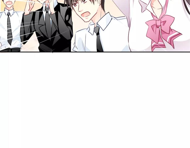 《论叛逆少女的恋爱方式》第108话 你们太弱了 第5页
