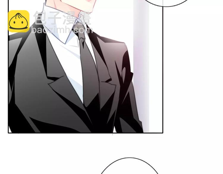 《论叛逆少女的恋爱方式》第114话 你们竟然是...！ 第11页