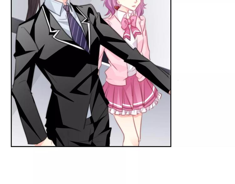 《论叛逆少女的恋爱方式》第114话 你们竟然是...！ 第18页