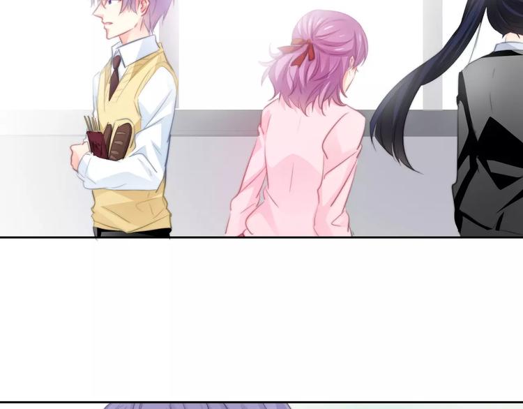 《论叛逆少女的恋爱方式》第114话 你们竟然是...！ 第21页
