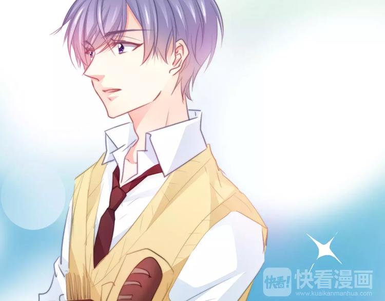 《论叛逆少女的恋爱方式》第114话 你们竟然是...！ 第22页