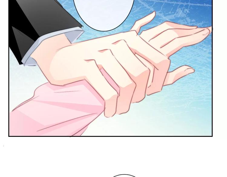 《论叛逆少女的恋爱方式》第114话 你们竟然是...！ 第25页