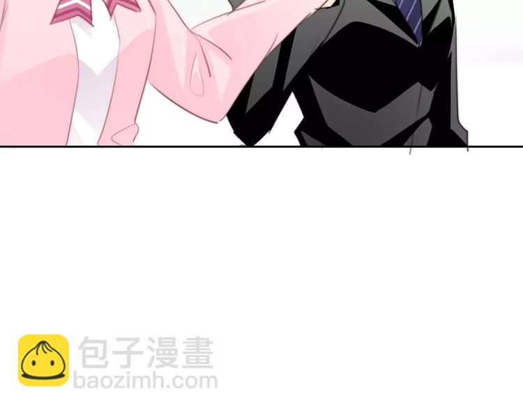 《论叛逆少女的恋爱方式》第114话 你们竟然是...！ 第27页