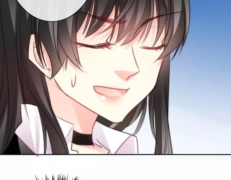 《论叛逆少女的恋爱方式》第114话 你们竟然是...！ 第32页