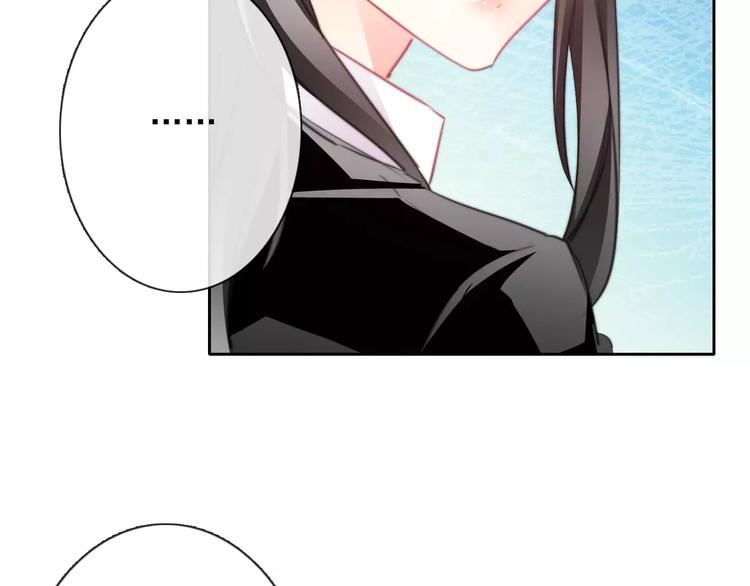 《论叛逆少女的恋爱方式》第114话 你们竟然是...！ 第6页