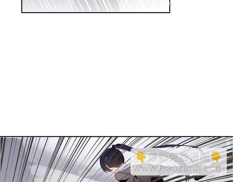 《论叛逆少女的恋爱方式》第113话 麻烦的家伙 第10页