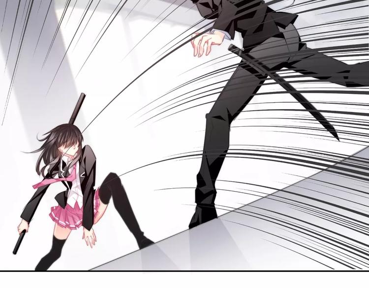 《论叛逆少女的恋爱方式》第113话 麻烦的家伙 第11页