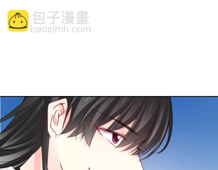 《论叛逆少女的恋爱方式》第113话 麻烦的家伙 第13页