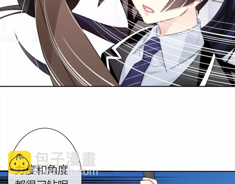《论叛逆少女的恋爱方式》第113话 麻烦的家伙 第19页