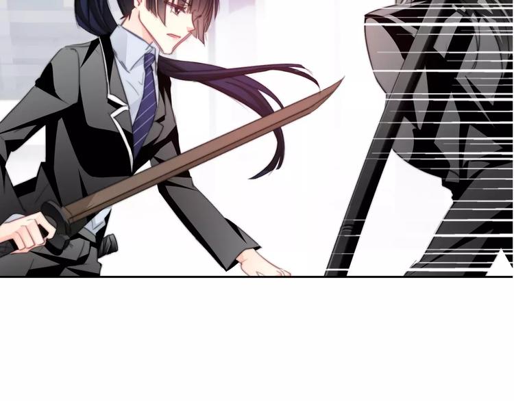 《论叛逆少女的恋爱方式》第113话 麻烦的家伙 第30页