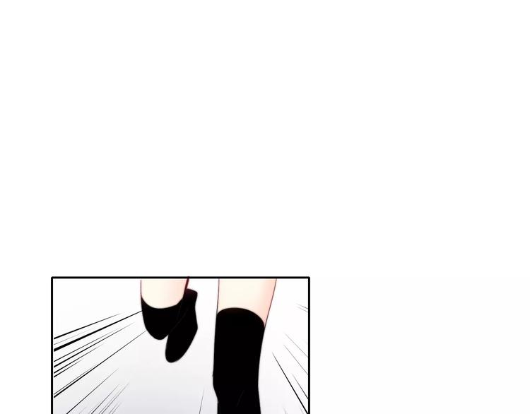 《论叛逆少女的恋爱方式》第113话 麻烦的家伙 第32页