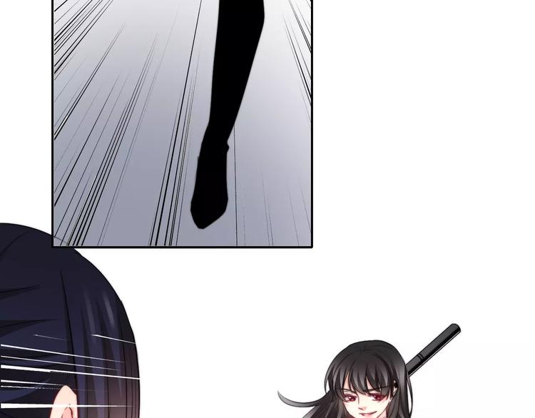 《论叛逆少女的恋爱方式》第113话 麻烦的家伙 第33页