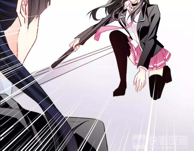 《论叛逆少女的恋爱方式》第113话 麻烦的家伙 第34页