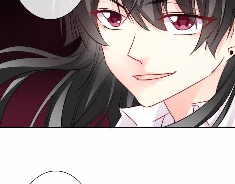 《论叛逆少女的恋爱方式》第113话 麻烦的家伙 第36页