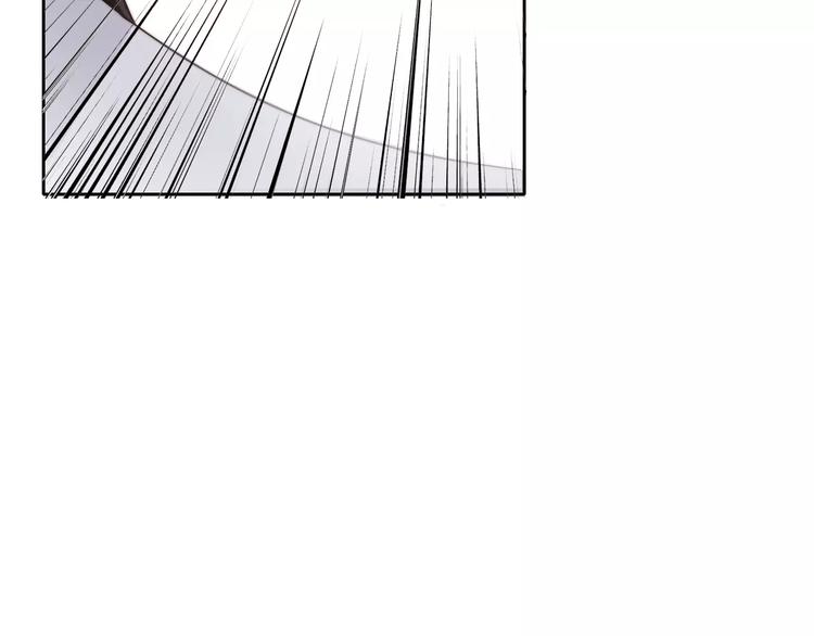 《论叛逆少女的恋爱方式》第113话 麻烦的家伙 第40页