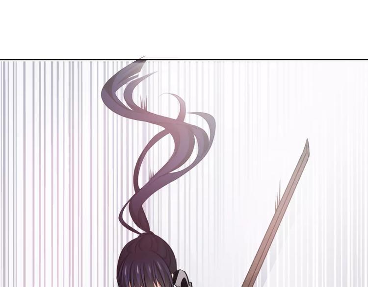 《论叛逆少女的恋爱方式》第113话 麻烦的家伙 第41页